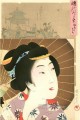 kouka jidai kagami 1897 Toyohara Chikanobu Japanese